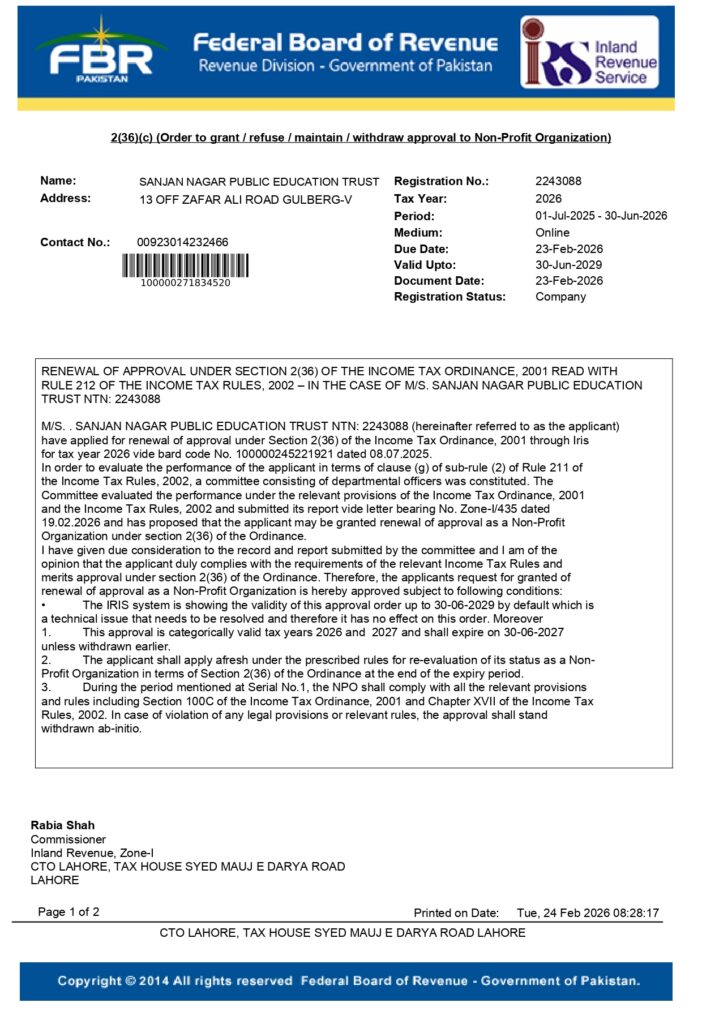 SNPET 2 (36) Section 100 C Tax exemption Certificate
